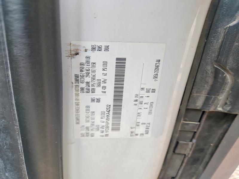 2017 Ford Transit T-350 hd