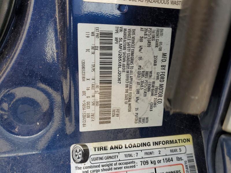 2008 Lincoln Townhouse Navigator