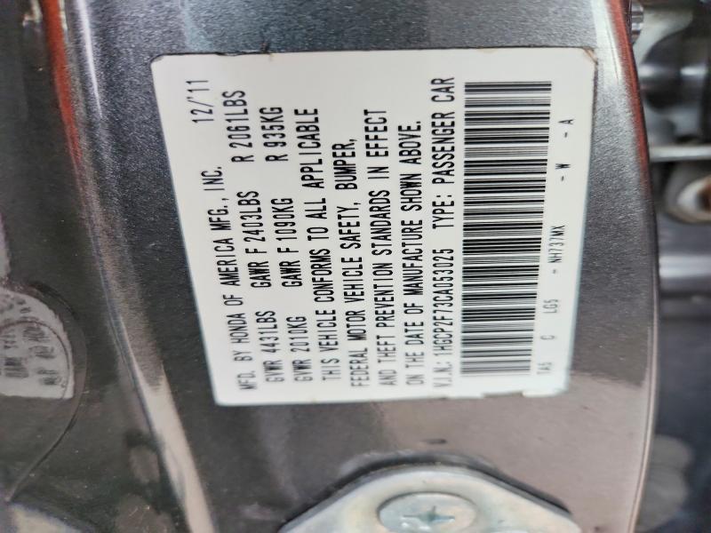 2012 Honda Accord ex