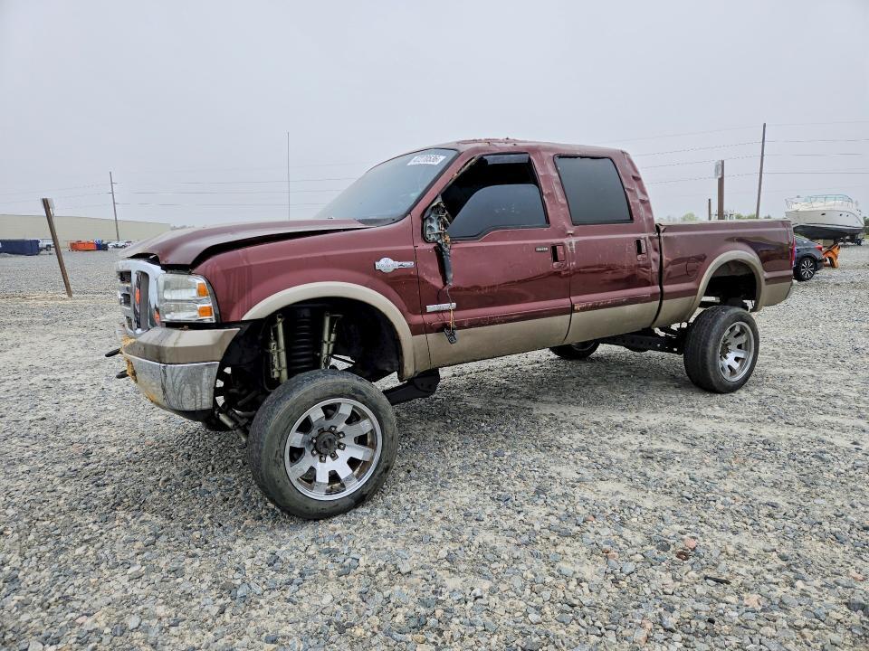 2005 Ford F250 Super Duty