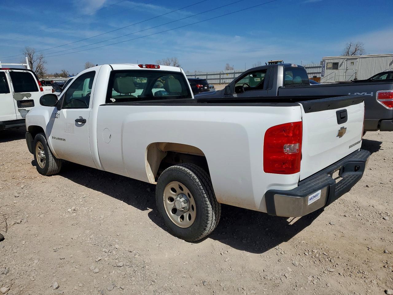 2008 Chevrolet Silverado C1500