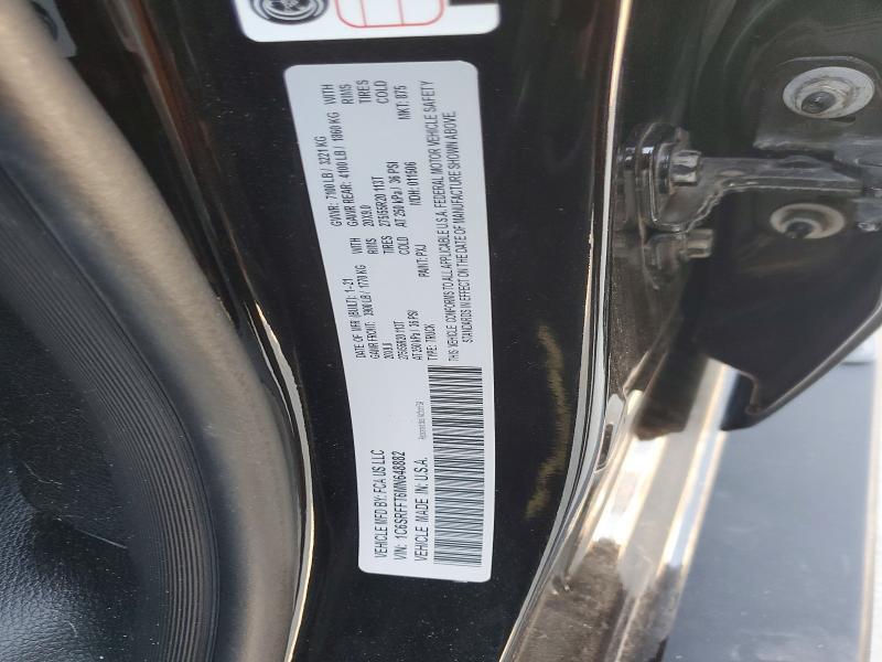 2021 Dodge RAM 1500 BIG Horn