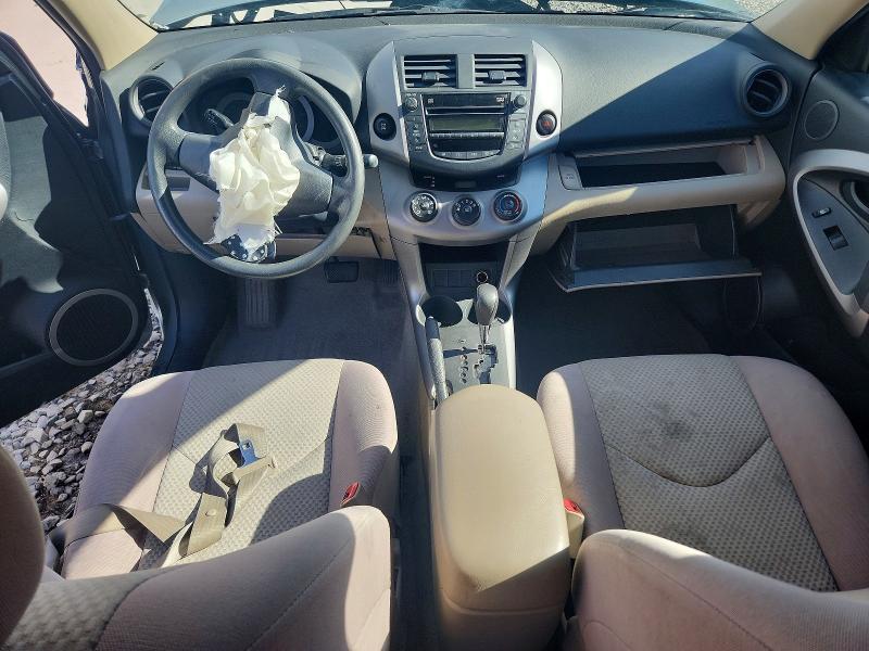 2006 Toyota Rav4 Base