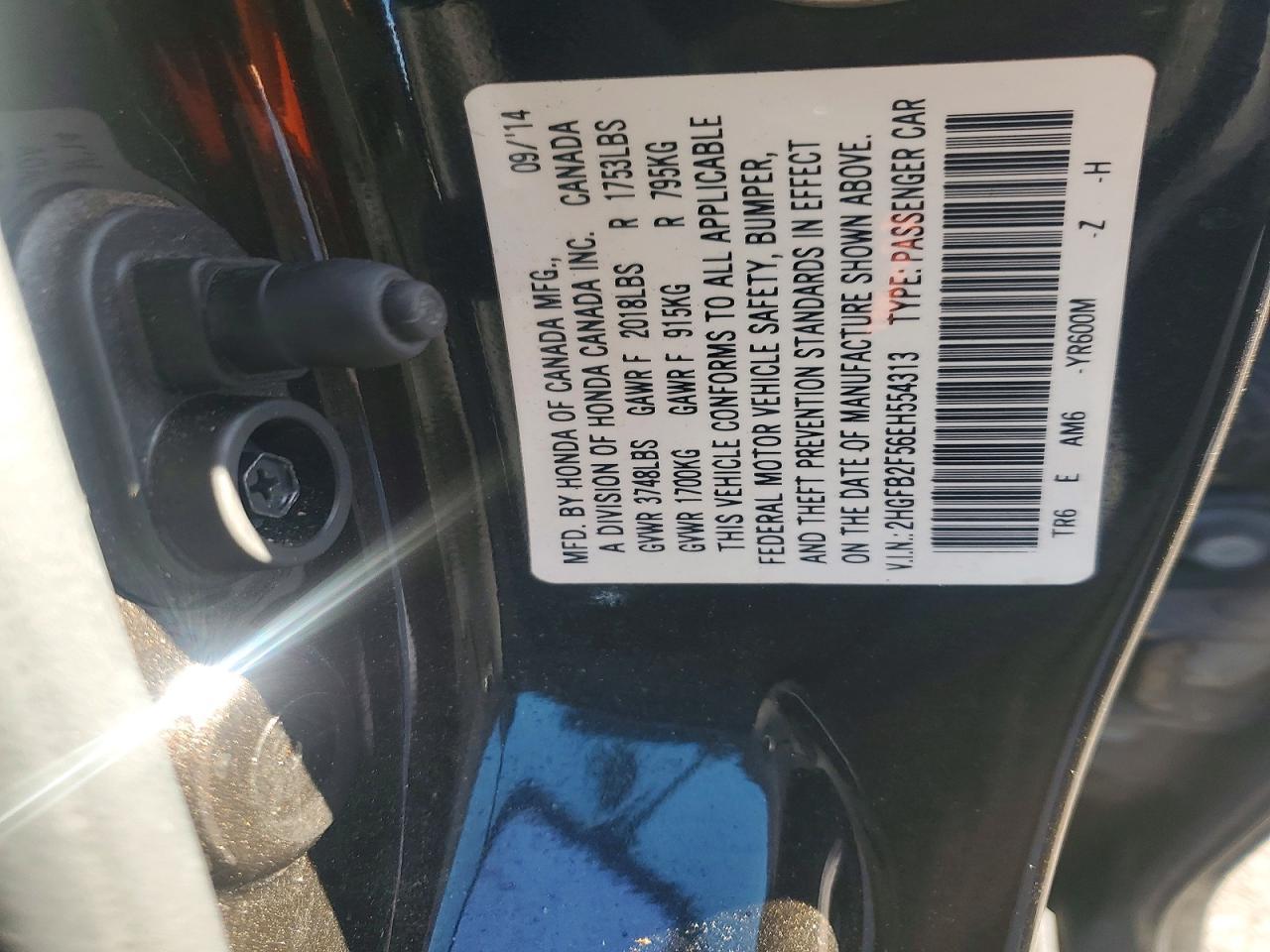 2014 Honda Civic lx