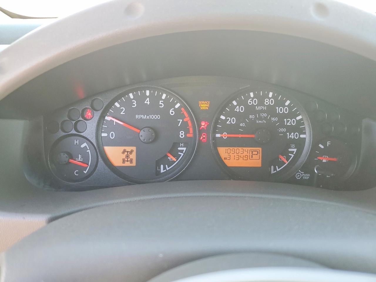 2011 Nissan Frontier S