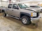 2009 Chevrolet Silverado K2500 Heavy Duty LT