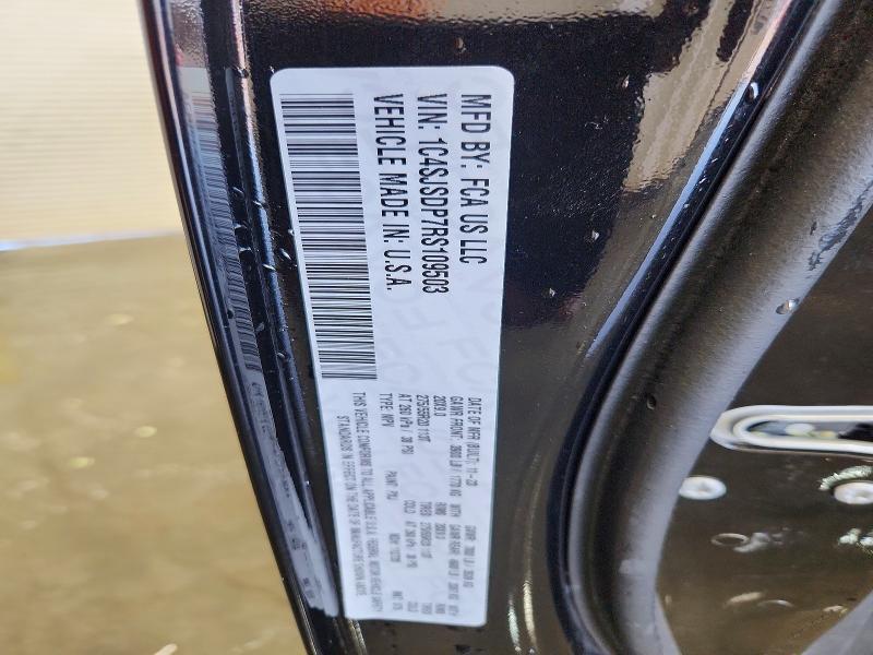 2024 Jeep Wagoneer l Series iii