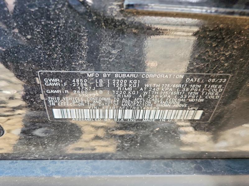 2024 Subaru Outback Premium