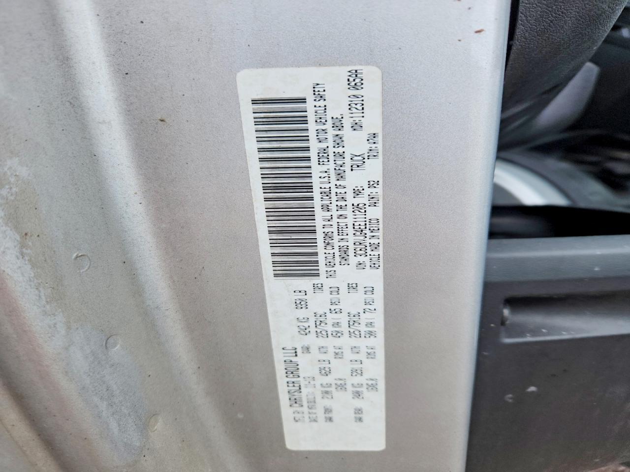 2014 Winnebago TRAVAO59GL