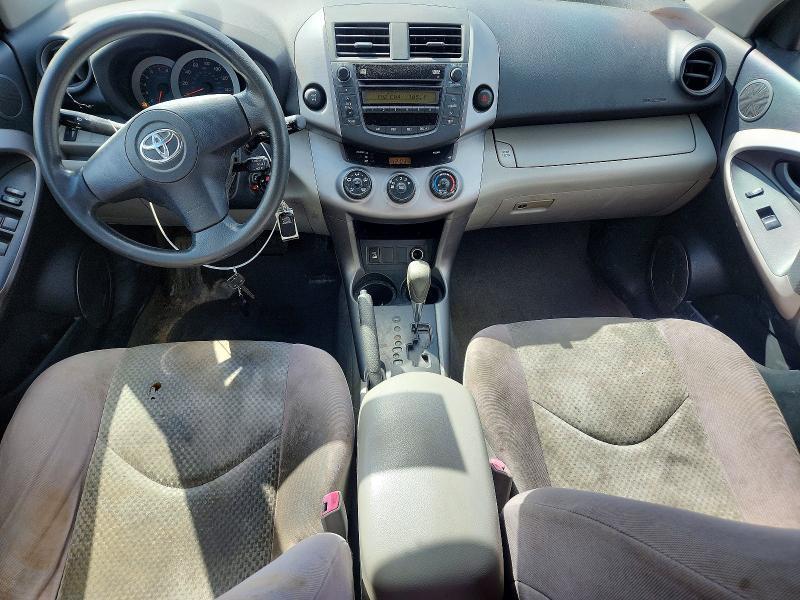 2007 Toyota Rav4 Base