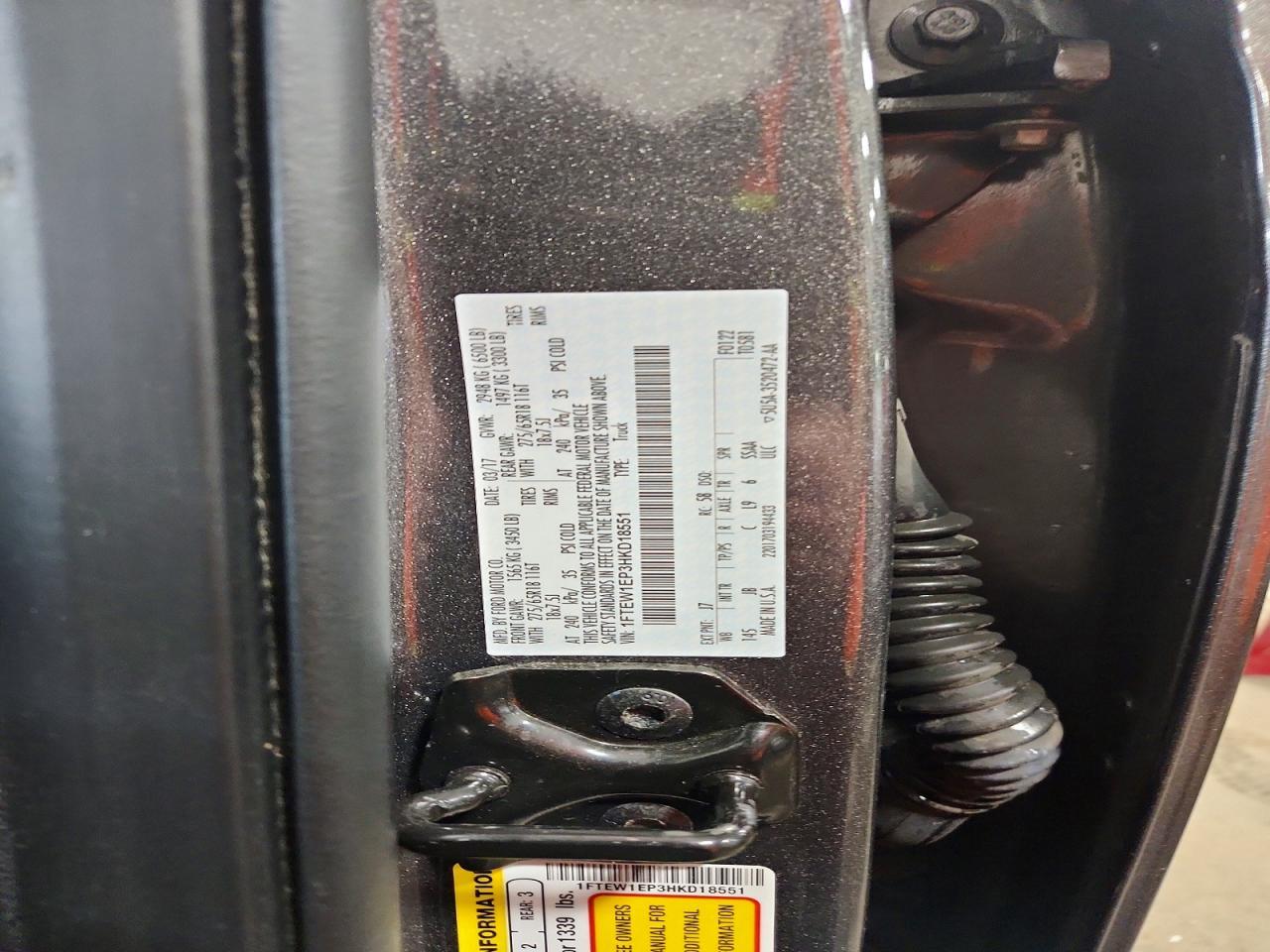 2017 Ford F150 Supercrew