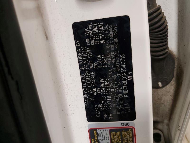 2022 KIA Niro Plug-in Hybrid ex