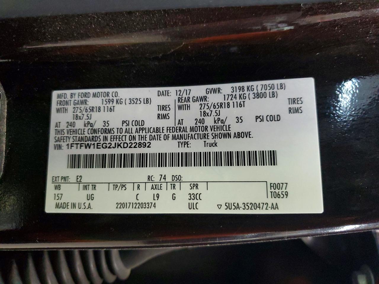 2018 Ford F150 Supercrew