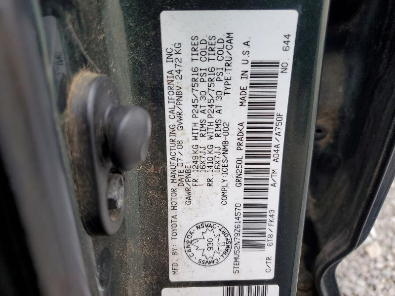 2009 Toyota Tacoma V6