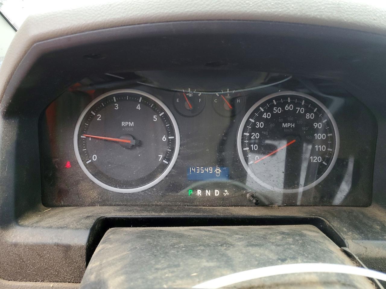 2012 Dodge RAM 1500 ST