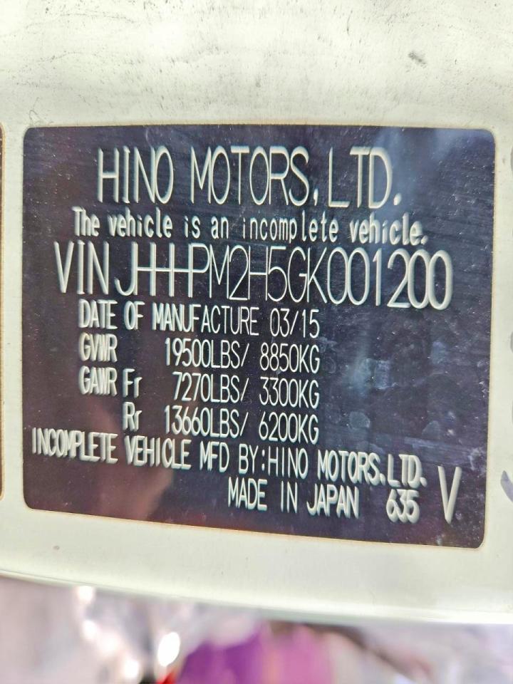 2016 Hino 195 BOX Truck