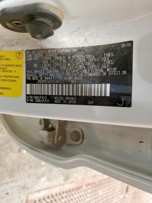 2007 Toyota Highlander Base