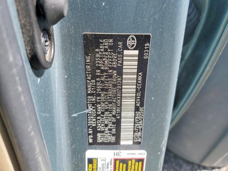 2008 Toyota Camry le