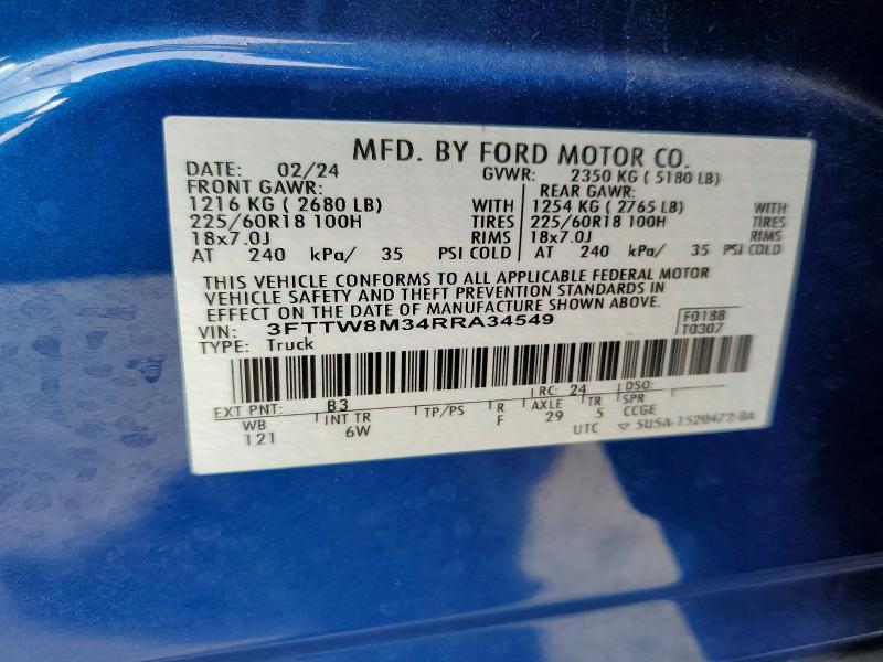 2024 Ford Maverick Lariat