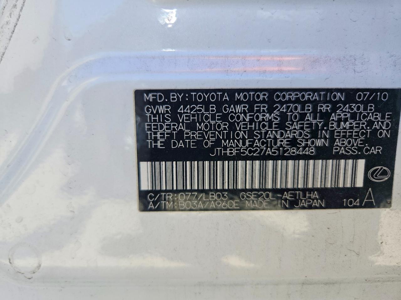 2010 Lexus Is 250 Base