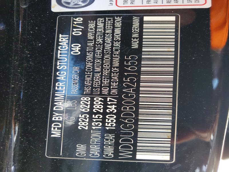 2016 Mercedes-Benz S 550e