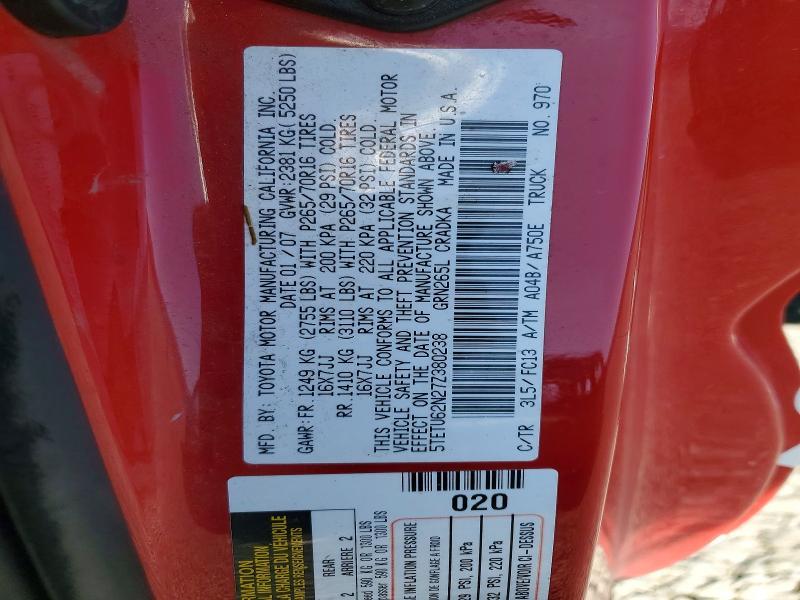 2007 Toyota Tacoma Prerunner V6