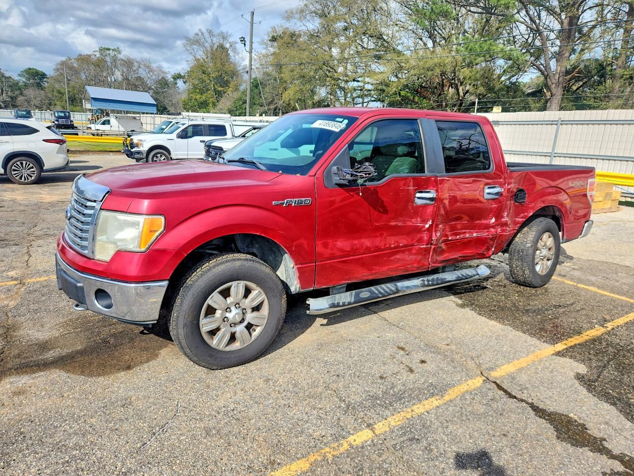 2012 Ford F150 Supercrew