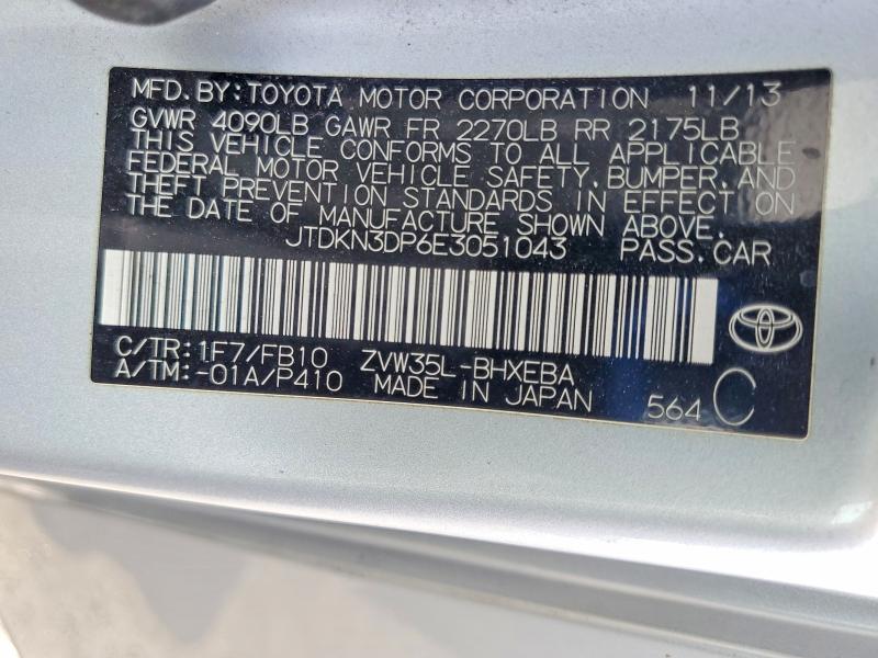 2014 Toyota Prius Plug-in Hybrid Base