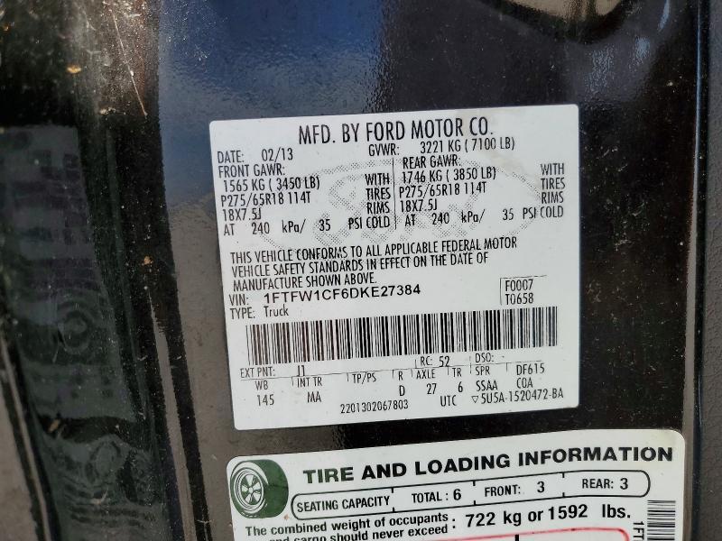2013 Ford F150 Supercrew