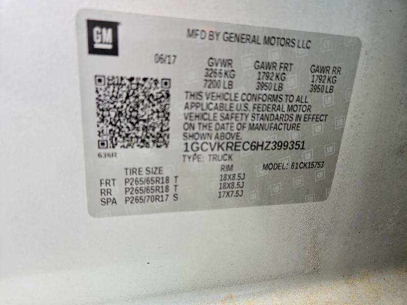 2017 Chevrolet Silverado K1500 lt