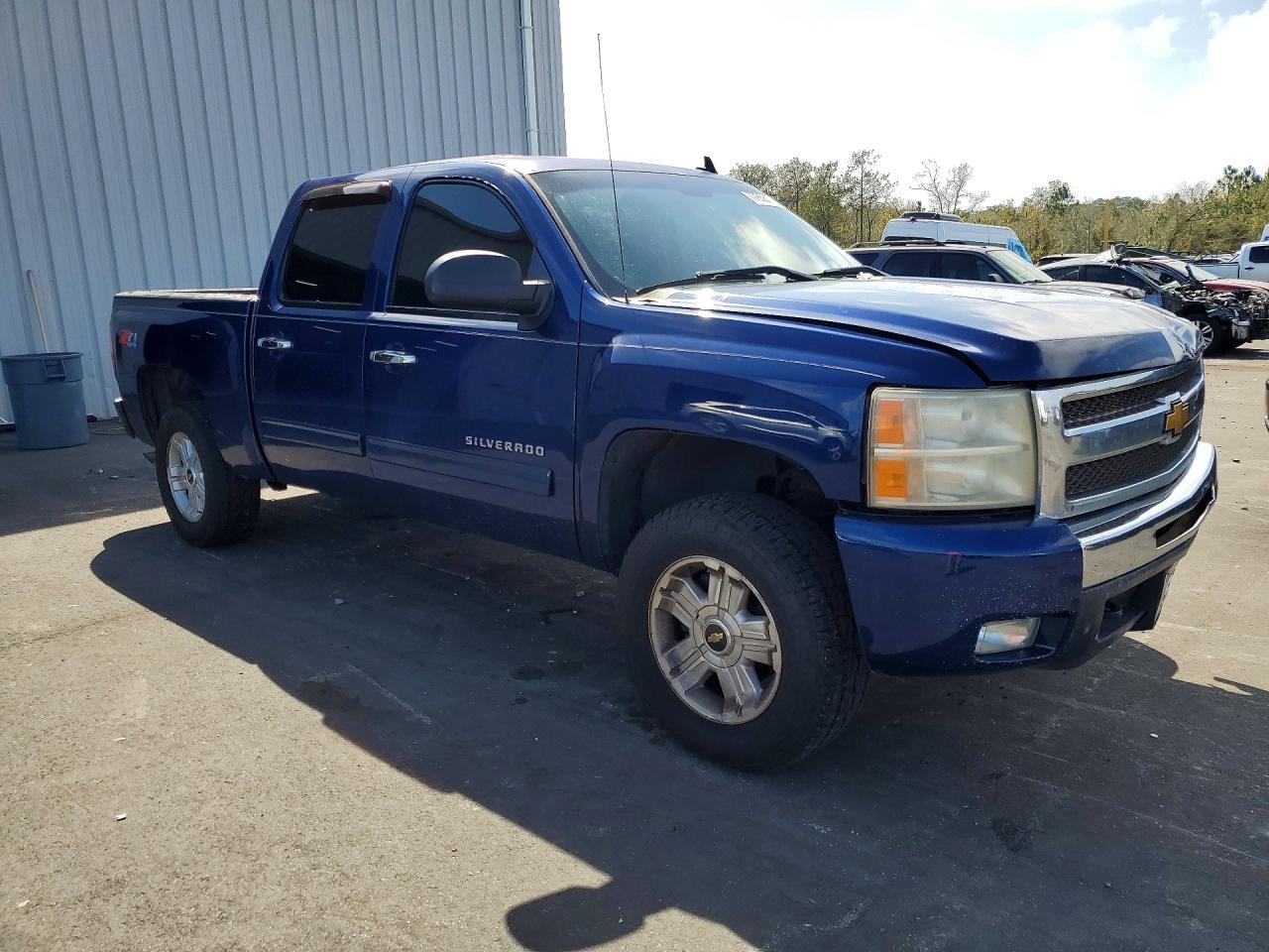 2013 Chevrolet Silverado K1500 LT