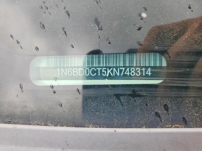 2019 Nissan Frontier s