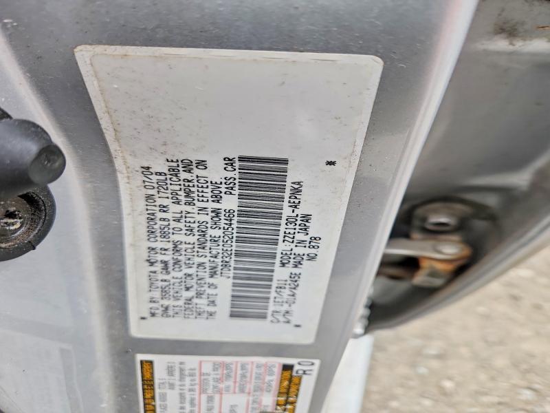 2005 Toyota Corolla le