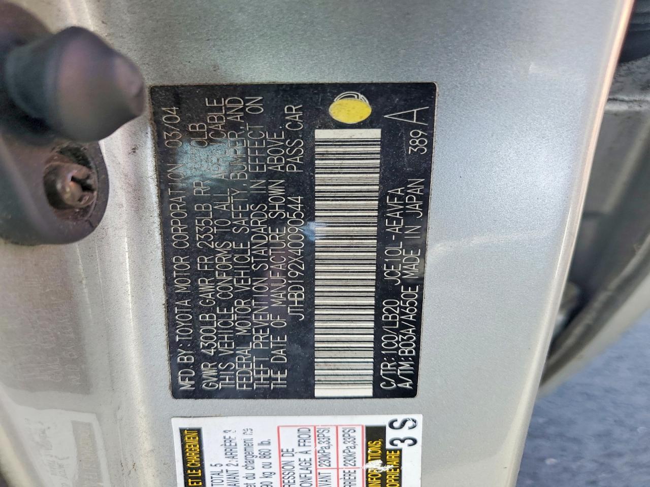 2004 Lexus Is 300 Base