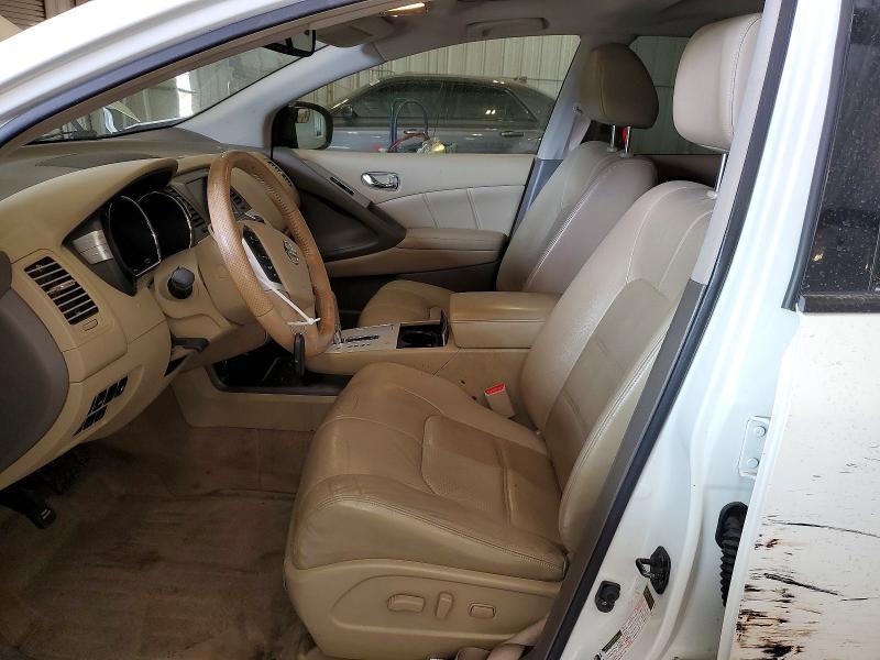 2013 Nissan Murano s
