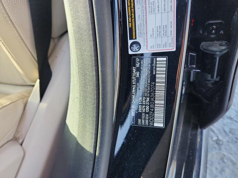 2018 Mercedes-Benz E 300