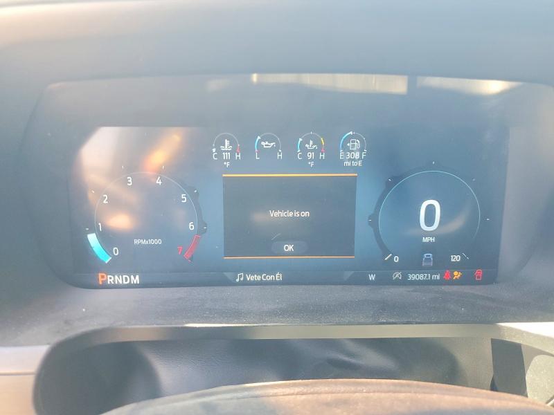 2024 Ford F150 STX