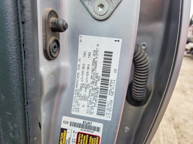 2015 Toyota Tundra SR