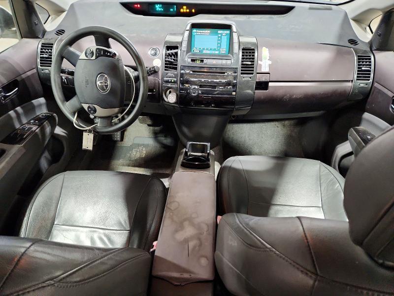 2005 Toyota Prius Base