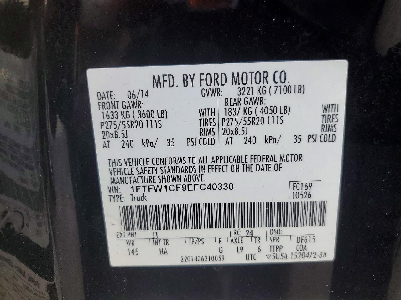 2014 Ford F150 Supercrew