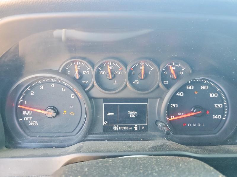 2023 Chevrolet Silverado K1500
