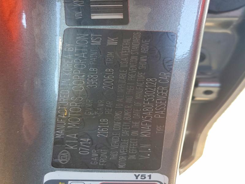 2015 KIA Forte5 ex