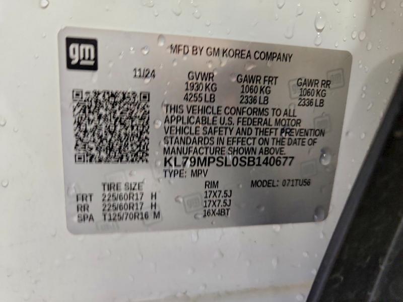 2025 Chevrolet Trailblazer lt