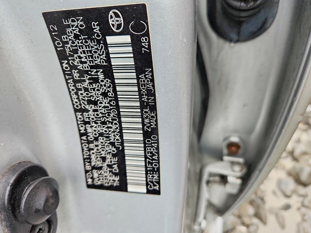 2013 Toyota Prius two
