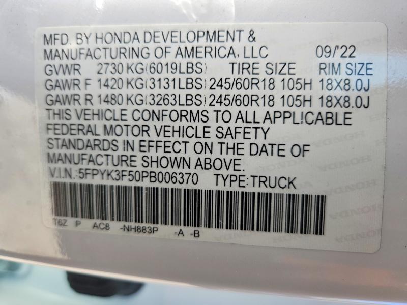 2023 Honda Ridgeline RTL