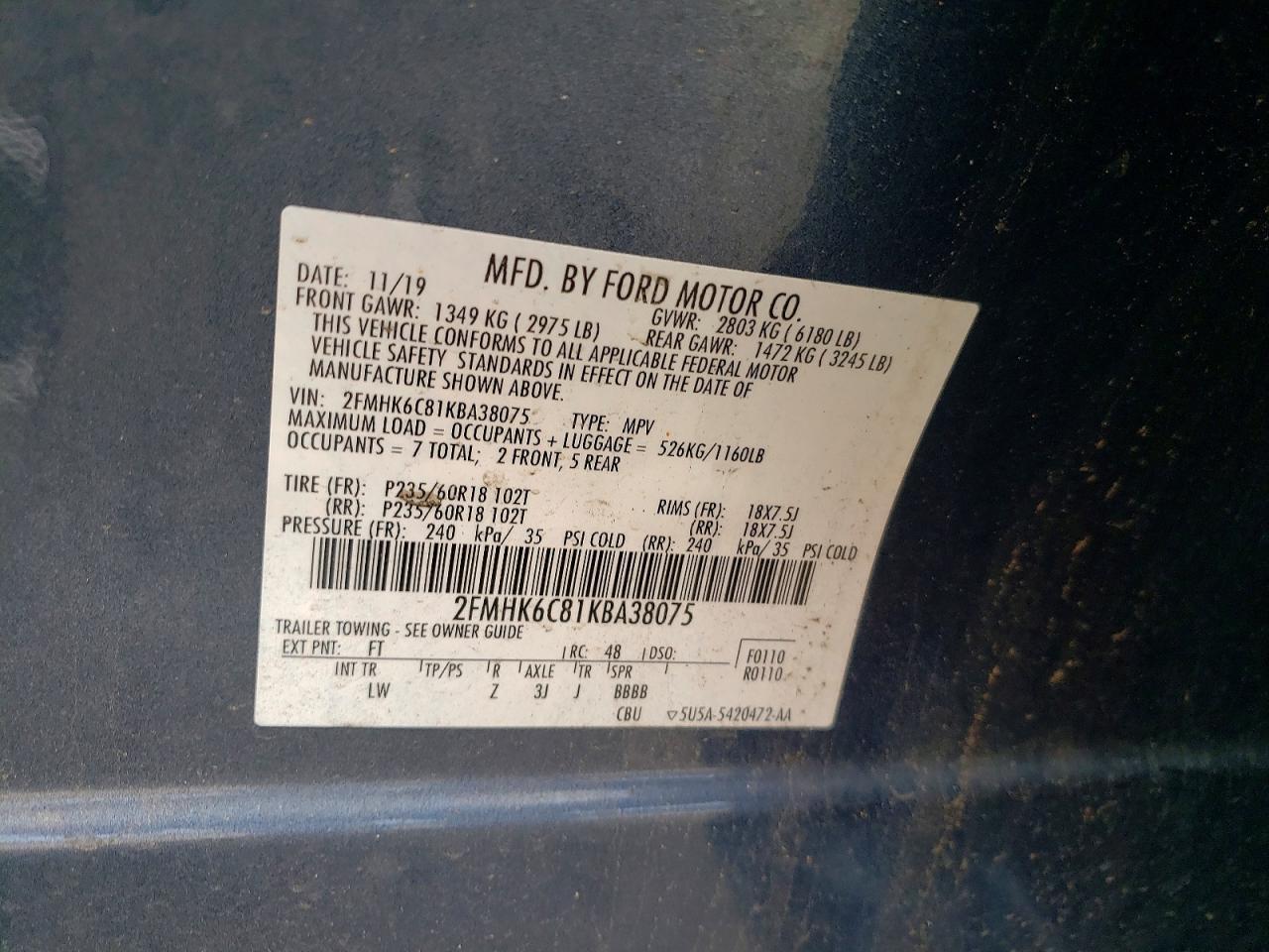 2019 Ford Flex sel