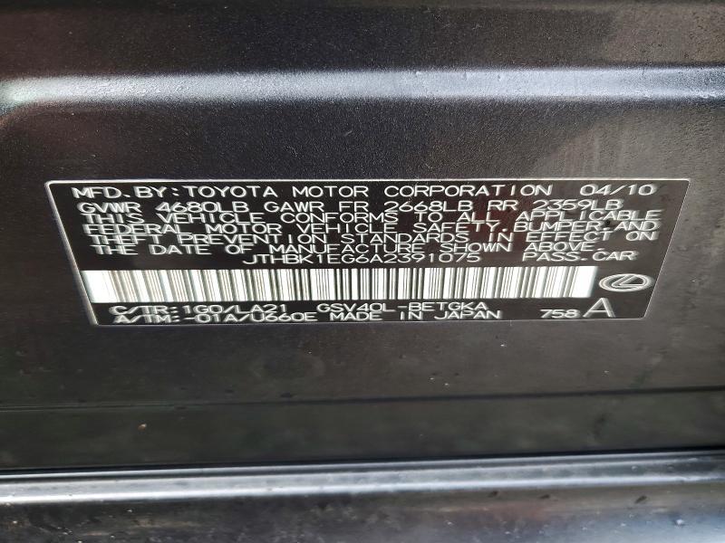 2010 Lexus Es 350 Base