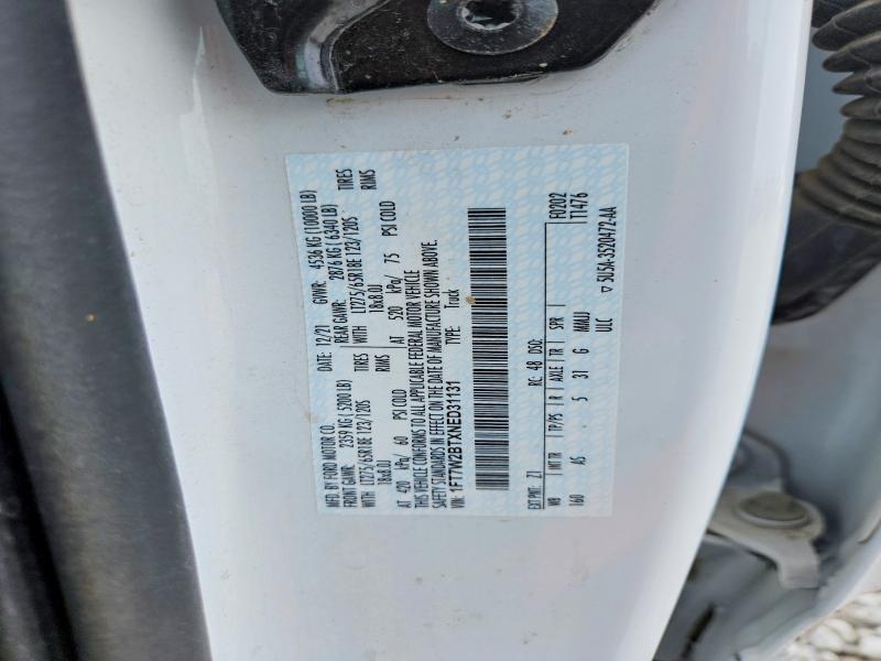 2022 Ford F250 Super Duty