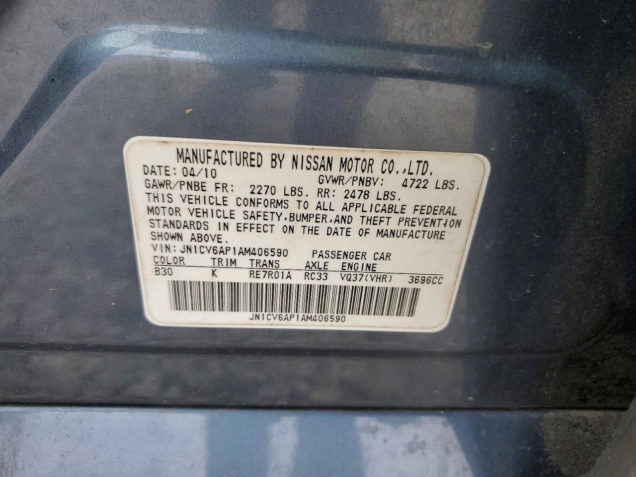 2010 Infiniti G37 Base