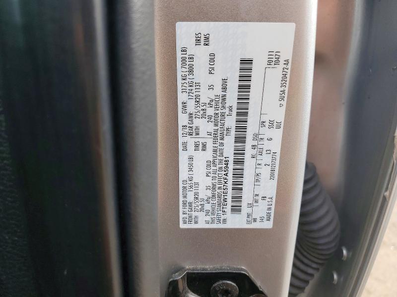 2019 Ford F150 Supercrew